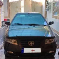 سورن پلاس xup7