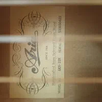 گیتار اریا AKN-15N|گیتار، بیس، امپلیفایر|شیراز, شهرک استقلال|دیوار