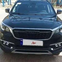 فیدلیتی پرایم ۵نفره رینگ ۱۰پر مشکی