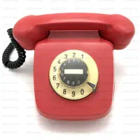 خط تلفن ثابت رند تهران هفت حوض