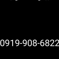 فروش خط های رند|سیم‌کارت|شیراز, عفیف‌آباد|دیوار