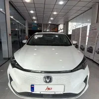 چانگان واردااتی برقی