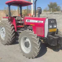 تراکتور 485 جفت