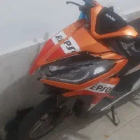 کلیک طرح رپسول برند هانی