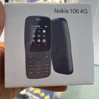 نوکیا ۱۰۶. نو