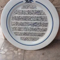 نوار کاست( مداحی)|کلکسیون و سرگرمی|قم, شاه سید علی|دیوار