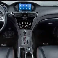 کلوت اتومات ۱۴۰۳ صفر خشک خشک