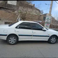 مشاوره خرید