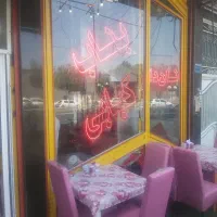 یک نفر آقا یا خانوم ظرف شو