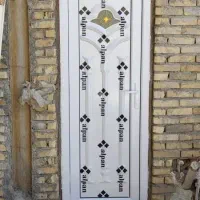 تولید توری پلیسه ایی و تعمیرات درب و پنجره|خدمات پیشه و مهارت|اهواز, فاز ۱ پادادشهر|دیوار