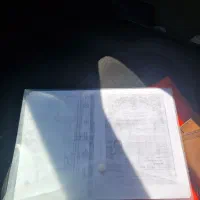 مدارکو گم کردم مهمترینش شناسنامه