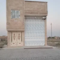 فروشی-مغازه