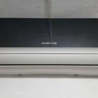 اسپیلت ۲۴ هزار فوجی