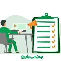 استخدام بازاریاب