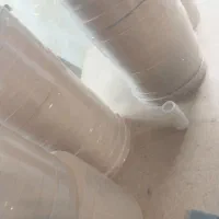 نوار گاند