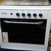 چراغ گاز پنج شعله آکبند