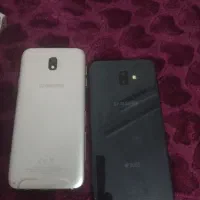 هردوتا مبارک