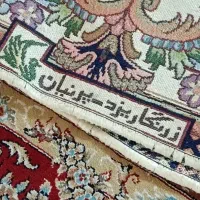 روفرشی|روفرشی|مشهد, الهیه|دیوار