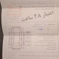 پراید مدل ۹۱sL|خودرو سواری و وانت|کرج, شاهین‌ویلا|دیوار