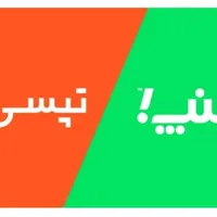 پیاده روی اربعین
