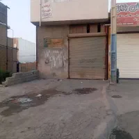 مغازه