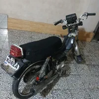 موتور ۷۰