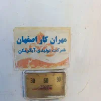 آبگرمکن|آبگرمکن، پکیج، شوفاژ|صالح آباد, |دیوار