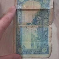 پول کلکسیونی زمان پهلوی اول 500ریالی|کلکسیون سکه، تمبر، اسکناس|کرمانشاه, |دیوار
