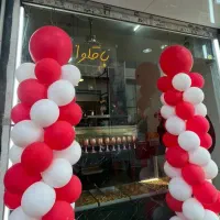 صندوقدار خانم