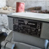 دینام|ماشین‌آلات صنعتی|دزفول, |دیوار