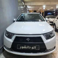 دنا پلاس اتومات