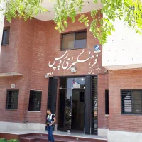 مربی موسیقی( گیتار -ویولن- هنگ درام)