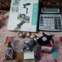 سلام  منوپایدرابط لوله