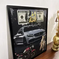 قاب رزق|تابلو، نقاشی، عکس|اصفهان, مهرآباد|دیوار