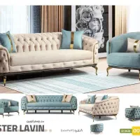 مبل مینیمال و فانتزی|مبلمان خانگی و میز عسلی|آران و بیدگل, |دیوار