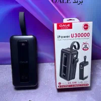 پاور بانک