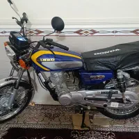 موتور رهرو 1403 نو