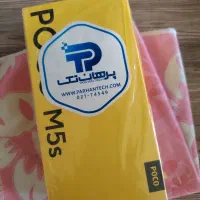 Poco m5s 256/8