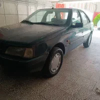 آردی آی سالم