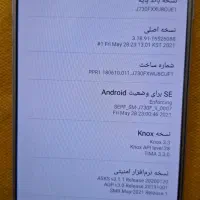 گوشی سامسونگ j 7 پرو|موبایل|تهران, مجیدیه|دیوار