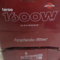 جاروبرقی پارس خزر