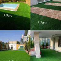 چمن مصنوعی باشگاه ورزشی|مصالح و تجهیزات ساختمان|تبریز, |دیوار