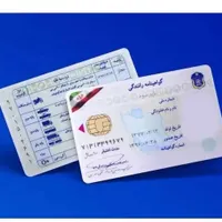 شلنگ فشار قوی تیبا پراید|اشیا|کرمانشاه, |دیوار