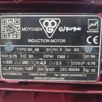 پمپ شوفاژ موتوژن|آبگرمکن، پکیج، شوفاژ|تهران, ترمینال غرب|دیوار