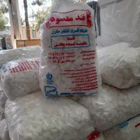 شکر و قند و برنج و...|خوردنی و آشامیدنی|بیرجند, |دیوار