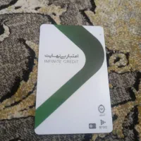 کارت کالاپی