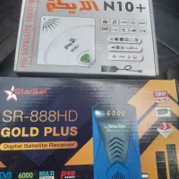 گیرنده دیجیتال