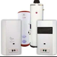 تعمیرات تمامی لوازم خانگی ولوله کشی آب گرم وسرد