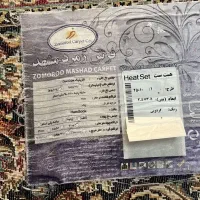 فرش ۹ متری|فرش|اندیشه, شهرک مریم|دیوار