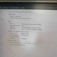 کامپیوتر سالم